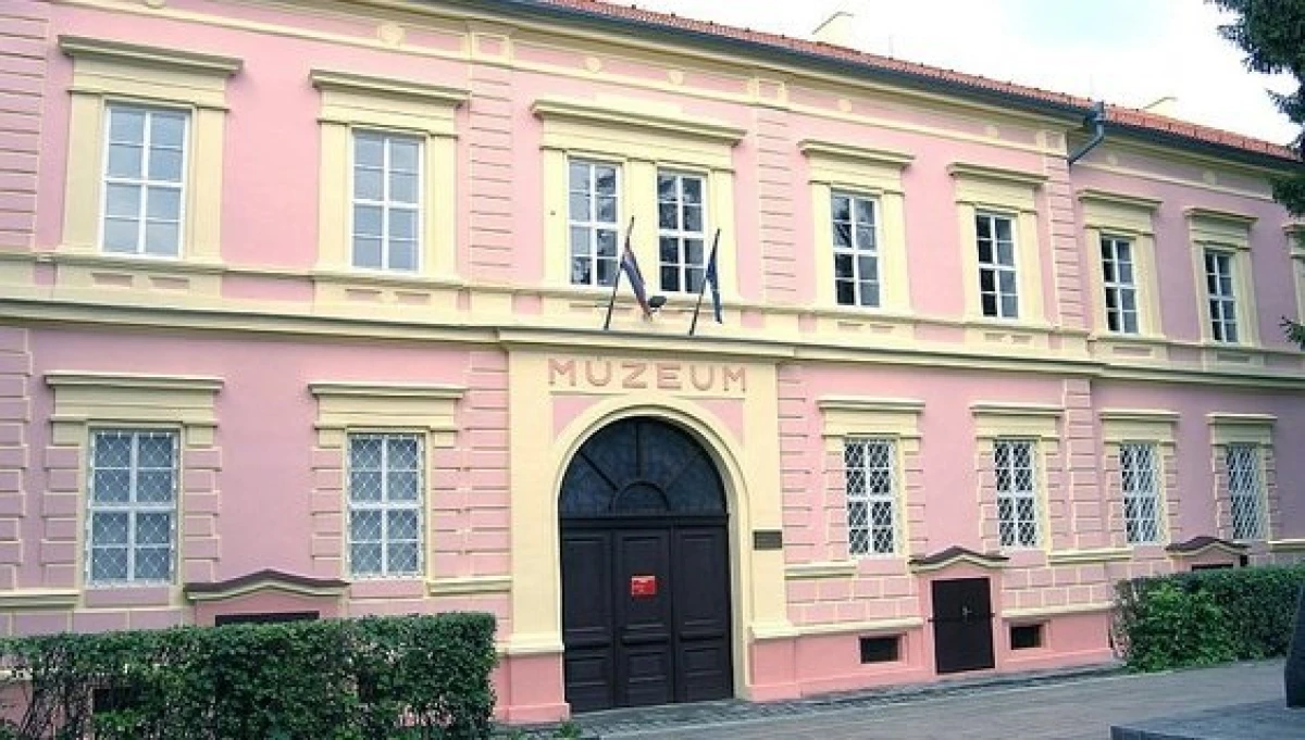 Gemersko-malohontské múzeum