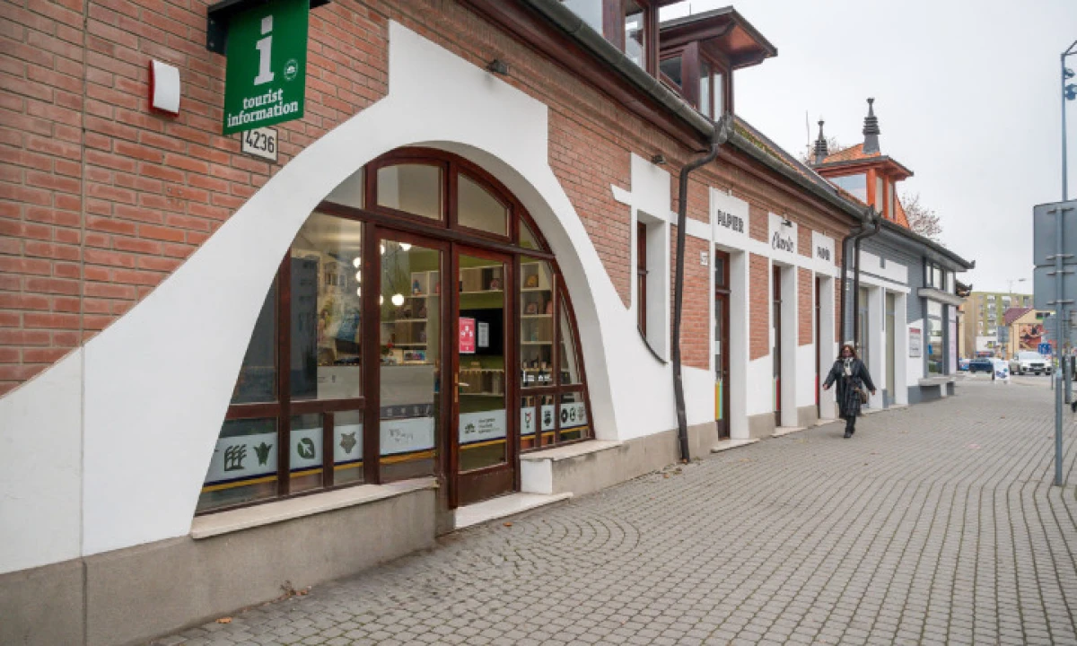 Informačné centrum Dunajská Streda